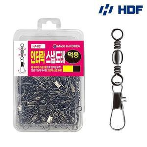 해동 HA-851 인터락스냅도래 덕용