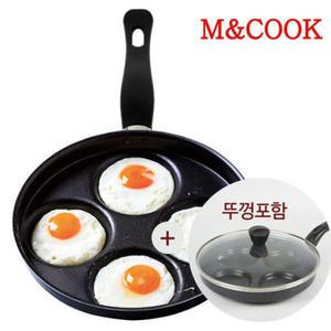 4구 에그팬 계란 토스트 브런치 프라이팬 유리뚜껑 세트 26cm