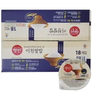 이천쌀밥 210gX18개입 즉석밥 햇반 당일 도정한 쌀밥