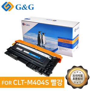[기타]지앤지토너 호환토너 CLT-M404S 빨강 C430W 432W