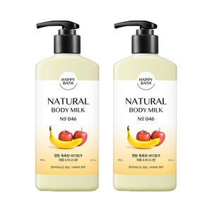 해피바스 촉촉 바디밀크 400ml 2개