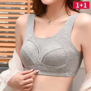 2세트 요가 필라테스 노와이어 크로스 웨이브 스포츠 브라탑_CY18