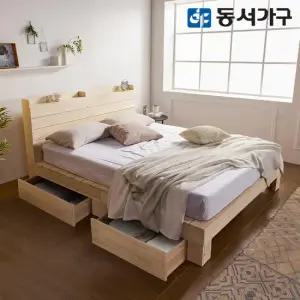 [동서가구]피톤치드 편백나무 수납헤드 원목침대 서랍형 슈퍼싱글_프레임 DF642977