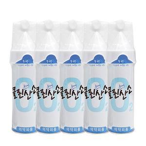 신선하고 깨끗한 클린산소 648ml x 5개 휴대용캔산소