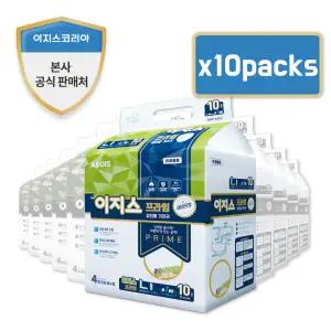 이지스 프라임 대형(L) 와이드매직벨트 겉기저귀 10매x10팩(100매)