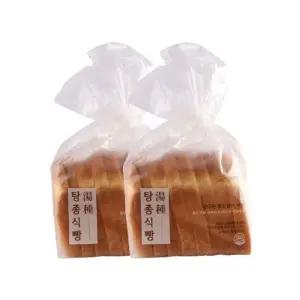 [보리보리/신라명과]탕종식빵 x2