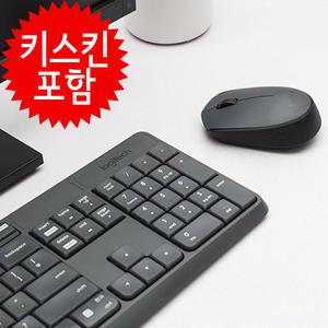 /한글정품/로지텍 MK235 무선 키보드/마우스세트 키스킨포함