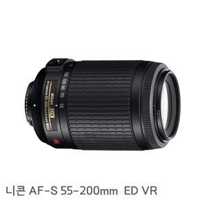 lin 니콘 AF-S DX VR ED 55-200mm F4-5.6G IF/병행