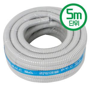 싱크 호스 38mmX5m LA 싱크대 수도 배수 물 호스