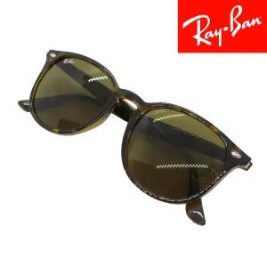 레이밴 선글라스 여성용 뿔테 RB 4259F 710/73 53 size