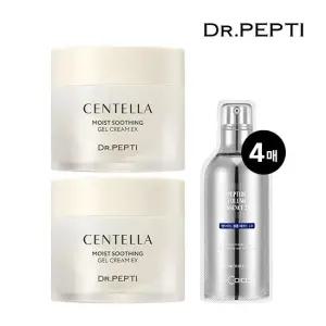 센텔라 모이스트 수딩 젤 크림 EX 70ml x2개 (+1.5ml 파우치 4매)