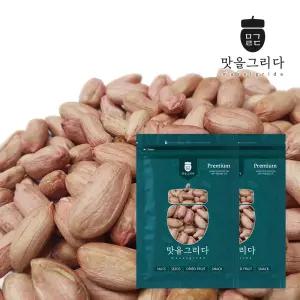 맛을 그리다 국내산 생땅콩 500g+500g 25년산 햇땅콩