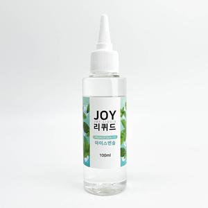 조이리퀴드 아이스멘솔향 100ml 식품첨가물 액상 향료 플레이버