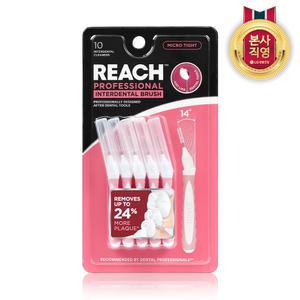리치 치간칫솔 10입(MICRO TIGHT) 1개