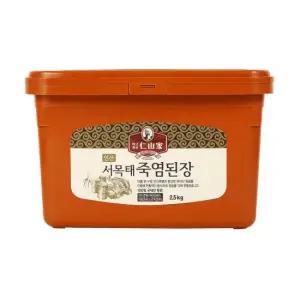 [인산가 본사 직영] 서목태 죽염된장 2.5kg
