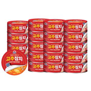 사조 고추참치 안심따개 150g x 20개