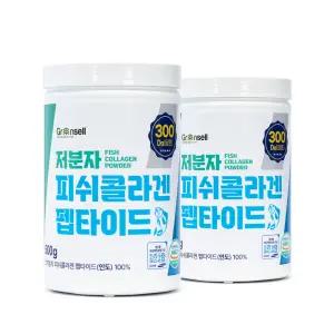 그린셀 저분자 피쉬콜라겐 펩타이드 500g 2통 HACCP 인증제품