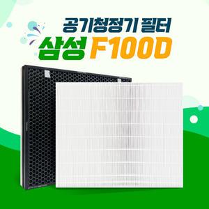 삼성 블루스카이 4000 공기청정기 AX99N4020WWD 필터 CFX-F100D 호환용