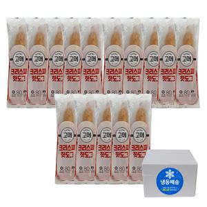 고메 크리스피 핫도그 80g X15개 어린이간식 고메핫도그
