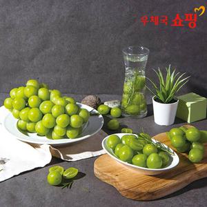 [우체국쇼핑] 향수옥천 한알한알 달콤상큼 상큼포도 농장. 샤인머스켓 2kg