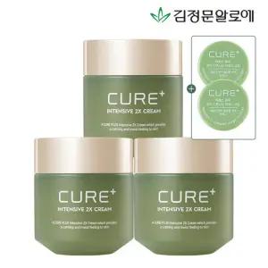 김정문알로에 큐어 2X크림 3개+사은품 2x크림미니2개 (정가 135,000원)