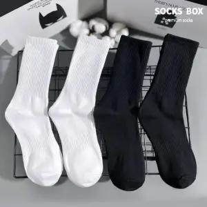 [추가증정]남성 뒤틀림 방지 무지 롱_크루삭스 5켤레