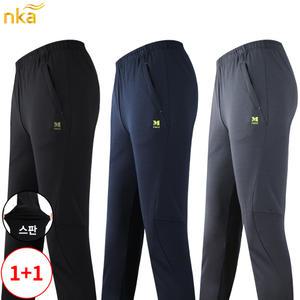 엔케이아울렛 [원플러스원]NK마찌C사방스판트레이닝 남자 봄가을 신축성 편안한 등산복 작업복 빅사이즈