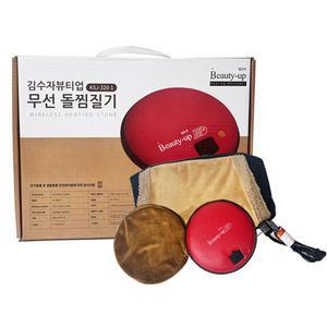 김수자 뷰티업 무선 돌찜질기 KSJ-320-1 온열찜질기 부모님 선물