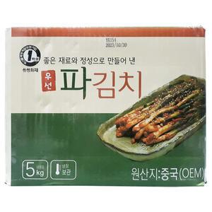 우선 HCCP 인증 시설 쪽파김치 5Kg 이강산닷컴
