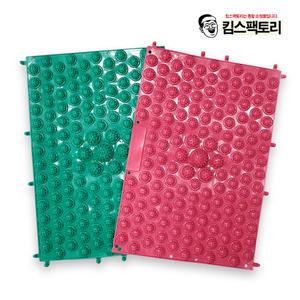 국내산 연결식 지압매트 발바닥 지압발판 요양원 요양병원 화장실 발매트