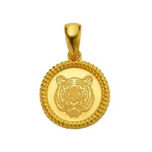 갤러리아 여자 순금 펜던트 루프 호랑이 코인 24K 3.75g 팬던트