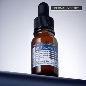 [더마팩토리] EGF 앰플 10ml  EGF 9ppm+PDRN 1 )