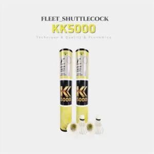 플리트 KK5000(1타/12콕) 더블케이 5000 일정한 비거리 상급오리털 배드민턴 셔틀콕 (kk7000)