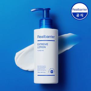 [공식] 리얼베리어 익스트림 로션 150ml (+익스트림 크림20ml)