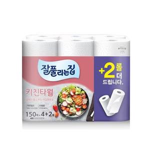 잘풀리는집 2겹 키친타월 150매 6롤 2팩 (12롤)