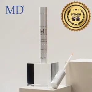 속눈썹 영양제 2.95ml