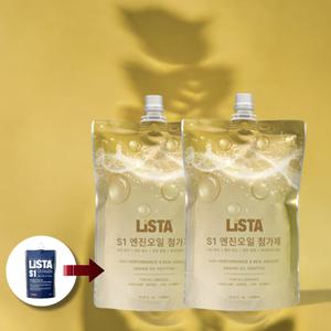 LISTA 리스타 S1 엔진오일 가솔린 디젤 LPG 오토바이 겸용 500ml 2개