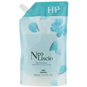 밀본 네오리시오 아쿠아컬 히트프로텍터 HP 400g (중간처리제)