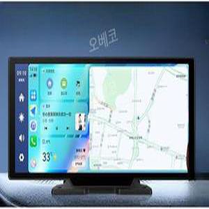 와이드네비게이션 카플레이 모니터 안드로이드 오토