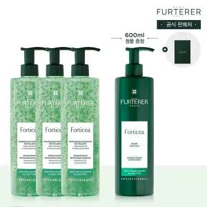 [르네휘테르](강남점) 샴푸 트리오 세트(+포티샤마스크600ml+쇼핑백 증정)