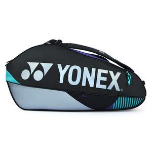 요넥스 BA92426EX 배드민턴 가방 라켓백 프로시리즈 블랙실버