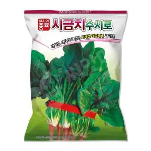 아시아종묘 수시로 시금치 씨앗 400g 연중재배 시금치씨 종자