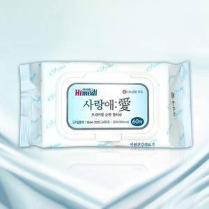 HM B12053 사랑애(愛)물티슈200x300mm60매24입