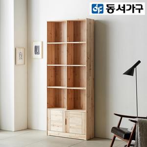 삼나무 원목 800 5단 수납 책장 DF912065