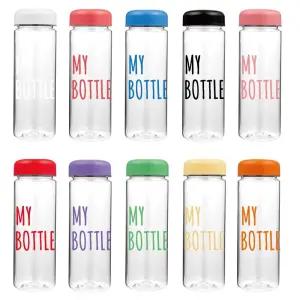 (트라이탄 500ml 진레드) 국산정품 500ml 350ml 트라이탄 마이 보틀/물병/미니/텀블러/판촉물/플라스틱병/