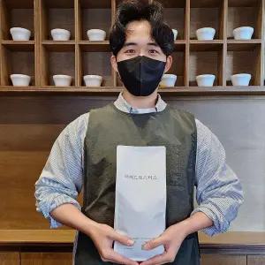 커피원두 당일로스팅 고소하고 산미없는 원두 1kg