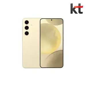 갤럭시 S24 플러스 256GB / KT번호이동/공통지원/완납개통/베이직