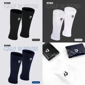 라이더 배드민턴 NEW 카프 슬리브 종아리 보호대 블랙 화이트 네이비 RCS-2