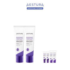 [본사직영]에스트라 리제덤365 밀도탄력 캡슐크림 50ML 2개