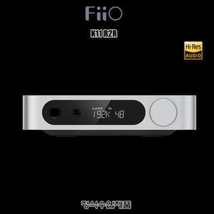 FiiO K11 R2R/수입正品/DAC/ 헤드폰앰프
